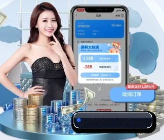 专业赛事服务, 为你而来